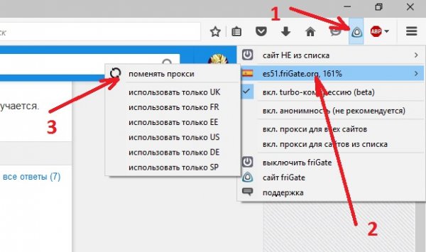Кракен kr2connect co