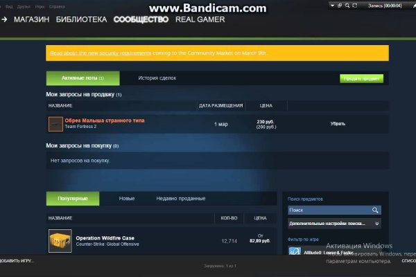 Кракен ссылка 2web krakendark link