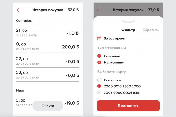 Официальная ссылка на кракен в тор