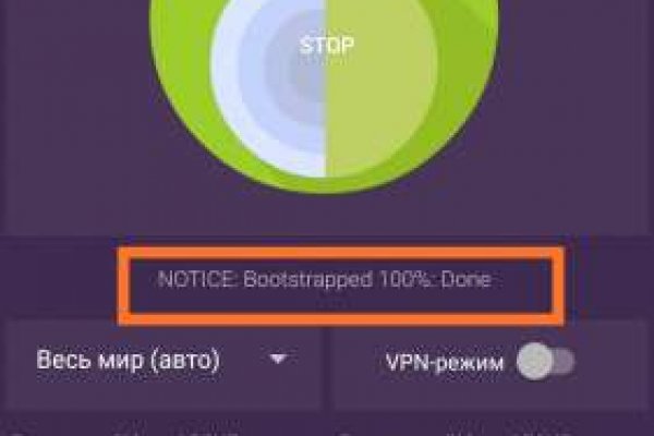 Кракен маркет наркотики