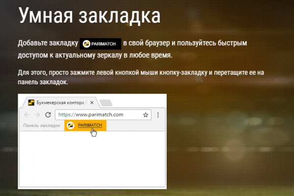 Кракен ссылка тор kr2web in