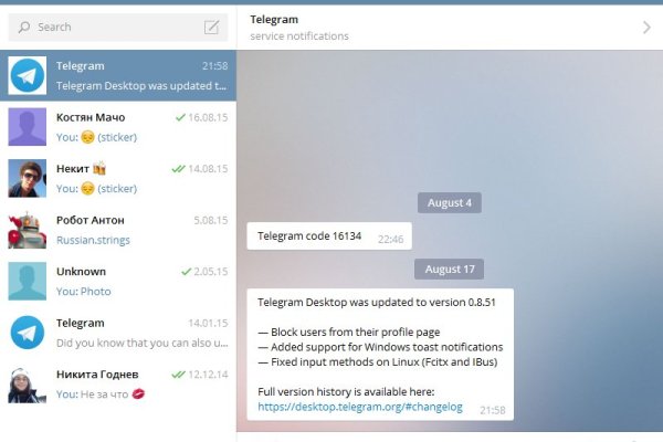 Рабочий сайт kraken