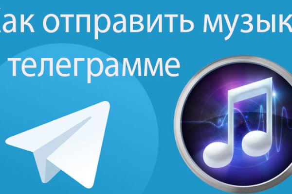 Кракен даркнет store kraken dark link