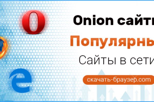 Купить наркотики онлайн