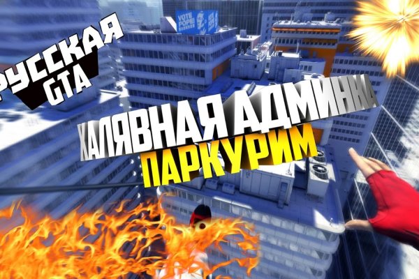 Кракен ссылка онлайн