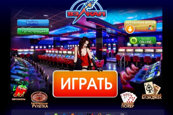 Что с кракеном сайт на сегодня