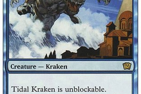 Сайт кракен магазин kraken2 tor2 xyz