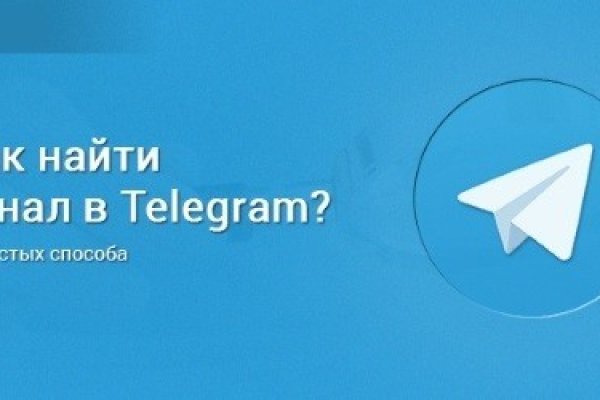 Зайти на кракен через браузер