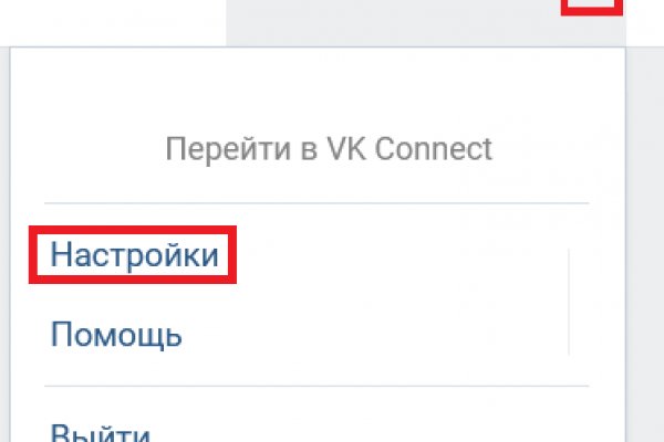 При входе на кракен пишет вы забанены