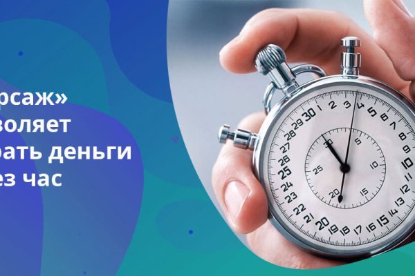 Кракен тор krakens13 at