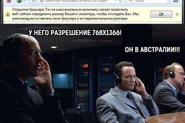 Кракен ориг ссылка