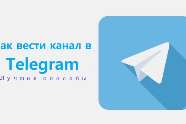 Маркетплейс кракен kraken darknet top