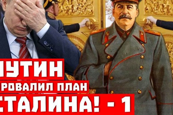 Свежие ссылки кракен