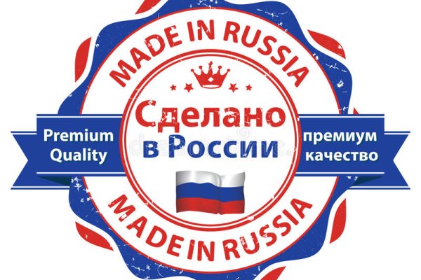 Адрес кракена