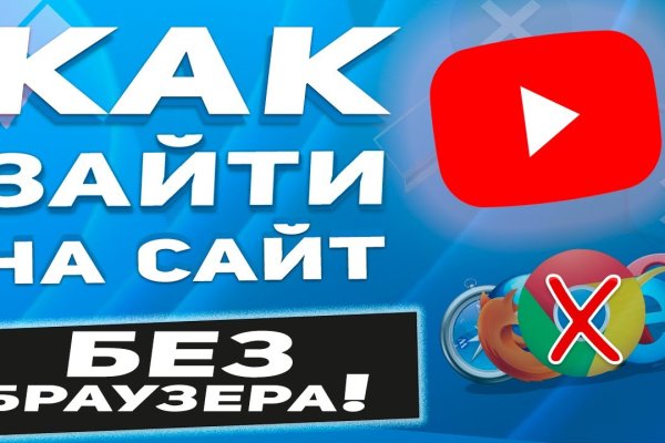 Сайты где купить наркотики