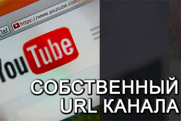 Kraken рабочее зеркало