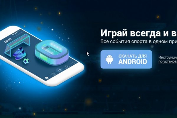 Кракен маркетплейс ссылка krakenat2krnkrnk com