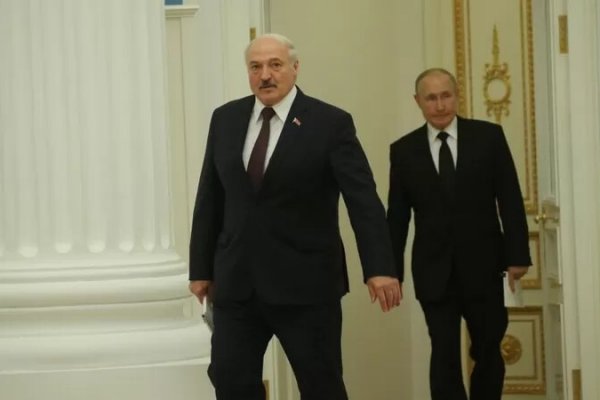 Как попасть на кракен с айфона