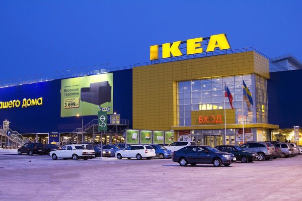 Кракен тор store