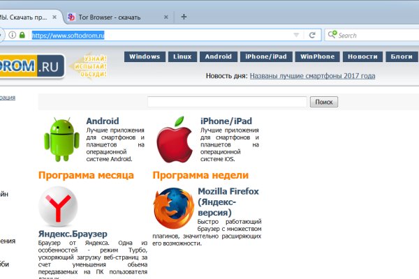 Kraken darknet market зеркало