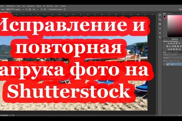 2krn cc кракен