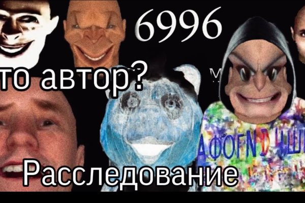 Darknet ссылки