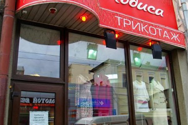Кракен маркетплейс ассортимент
