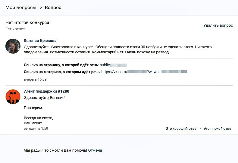 Kraken торговая площадка ссылка