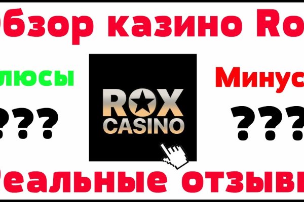 Клир ссылка на кракен 2025
