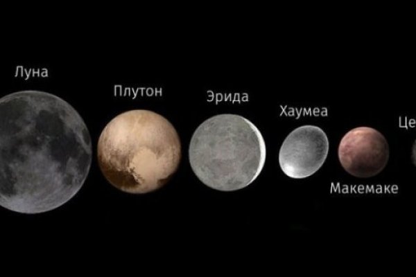 Кракен магазин тор