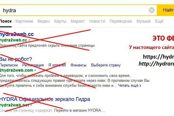 Кракен сайт официальный kraken clear com