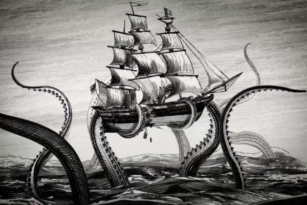Kraken clear ссылка