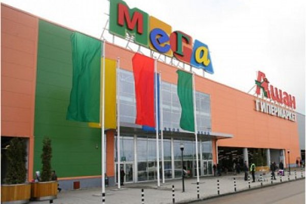 Вход в кракен чтобы купить меф