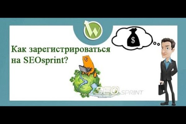 Кракен оф ссылка