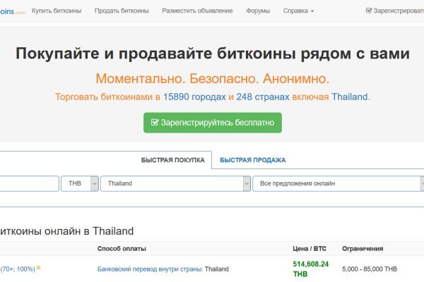Kraken новая ссылка