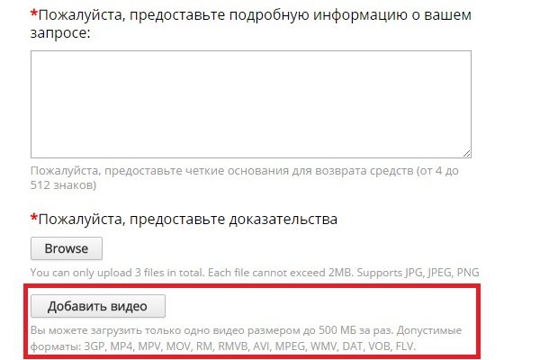 Кракен ссылка стор