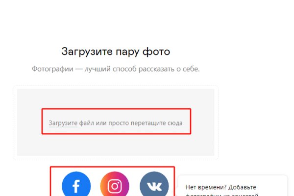 Кракен маркет даркент только через тор