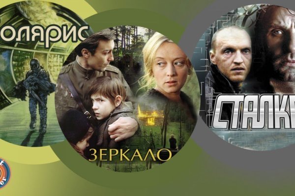 Кракен даркнет текст