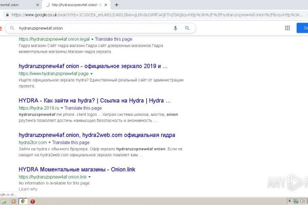 Кракен не работает тор