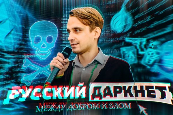 Кракен маркетплейс что это