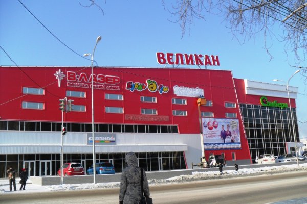 Наркотики заказать