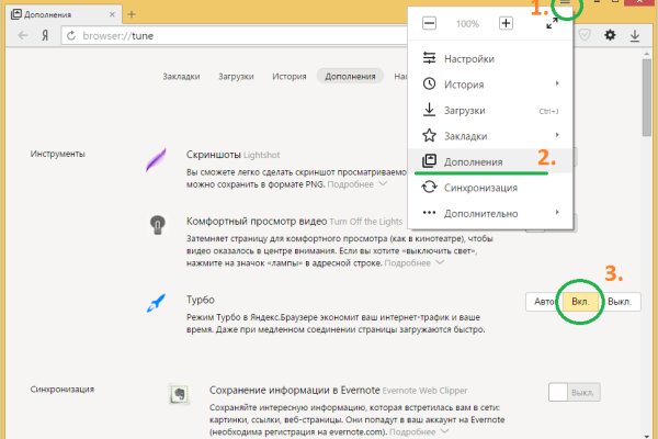 Kraken darknet market зеркало