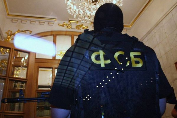 Кракен маркет онион