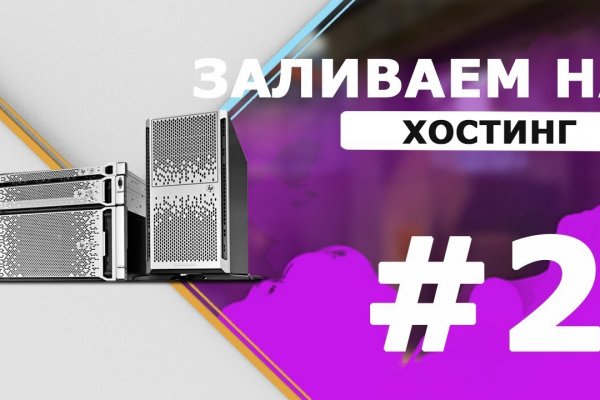 Кракен дарк площадка