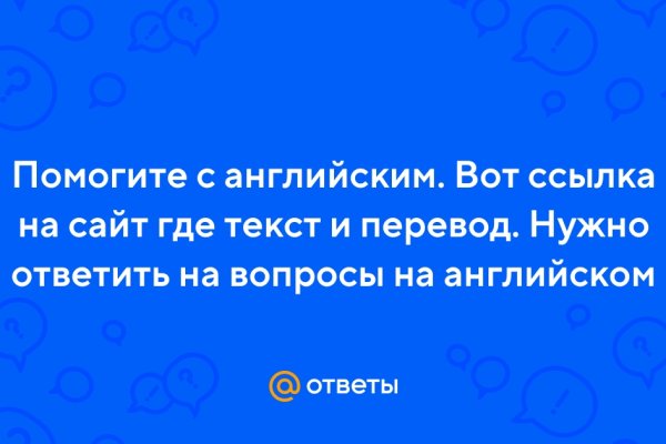 Кракен торговая