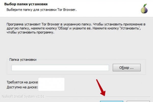 Кракен это что за сайт