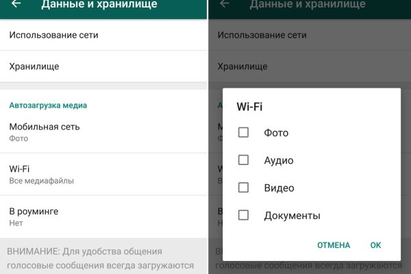 Kraken официальная ссылка tor