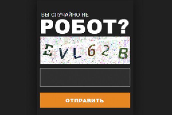 Ссылка на кракен 2krnmarket