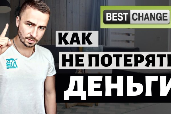 Официальная ссылка на кракен в тор