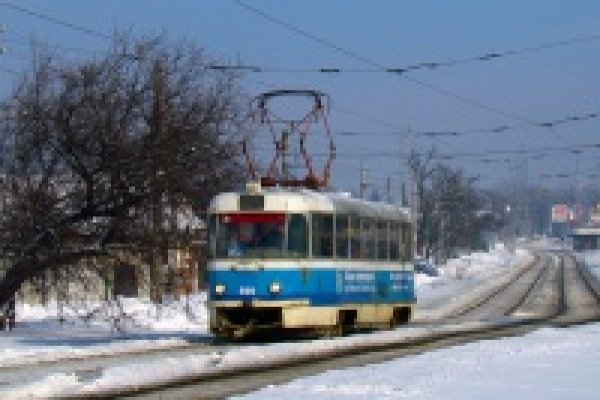 Сайт кракена актуальный